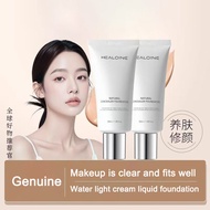稀洛因水光粉底液 HEALOINE Water Gloss Liquid Foundation Concealer For Refreshing Decoration Control Oil And 