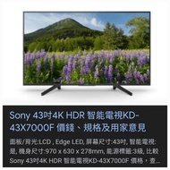 Sony KD 43X 7000F