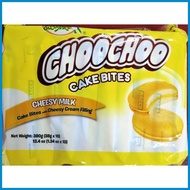 ⚠️ ➳ ▰ LEMON SQUARE CHOOCHOO CAKE BITES