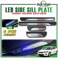 Honda Accord 2014 - 2019 LED Door Side Sill Step Plates Blue Exterior Accessories Footstep