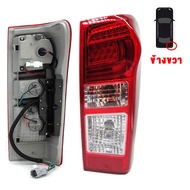 ไฟท้าย Dmax D-max ดีแม็ก อีซูซุ ดีแมคซ์ ISUZU D-max all new LED 2014 - 2019