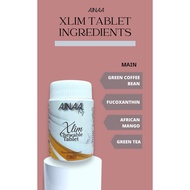 CHEWABLE TABLET CHOCLATE AJNAA ORIGIONAL HQ