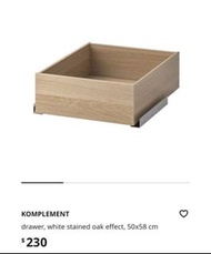 IKEA KALLAX Drawer