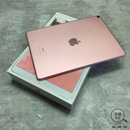 『澄橘』Apple iPad Pro 2代 (10.5吋) 64GB 玫瑰金《3C租借 歡迎折抵》B02375