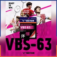 Victor VBS 63 VBS63 VBS-63 Original Badminton Strings