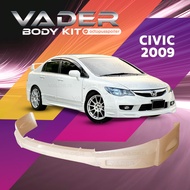 ชุดแต่งรถยนต์สเกิร์ตรอบคัน หน้า หลัง ข้าง CIVIC 2009-2011 ทรง MUGEN งานไทยพลาสติก ABS เข้ารูปติดตั้งง่าย(งานดิบ)