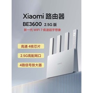 Xiaomi Router BE3600 Household 3600 Mega-Class wifi7 High-Speed Wireless Full House Wall Coverage