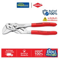 KNIPEX คีมประแจ 2IN1 150mm 8603150SB