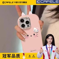 Apple Phone Case Ipone Phone Case Phone Protective Case