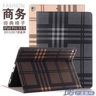 2015/2017 Apple iPad Pro 12.9 Protective Case A1584 Tablet Case A1671 Wallet Bag Leather Case