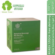 【Official store-BUY 3 FREE 1】LifeGreen™ 仙人掌粉增强免疫功能预防癌症降低化疗电疗的副作用prime estee lauder double wea