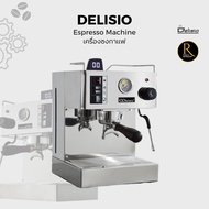 Delisio Italy 1 Group Espresso Coffee Machine เครื่องชงกาแฟ 1 หัวกรุ๊ป [1050W] [1 Year Warranty]