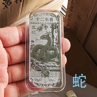 New Chinese Style Zodiac Zodiac Silver Strip Ornaments Zodiac Set Retro Chinese Style Collection Orn