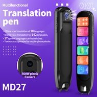 MD27 MOE-Approved AI Pen | ChatGPT 4.0 & SEA-Tuned ScanLingo™ | Real-Time SG-EN/CN for PSLE/O-Level