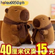 Birthday Hat Capybara Doll Capybara Plush Toy Ragdoll Snot Bear Turtle Doll Children Girlfriend Gift