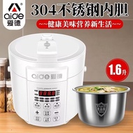 Ed1.6LMini Small Electric Pressure Cooker304Stainless Steel Pressure Cooker1~2Multi-Functional Smart Home