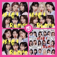 AKB48 58th Single - Ne mo Ha mo Rumor