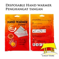 Hand Warmer - Hot Hand - Body Warmer - Finger Warmer Body Gamer