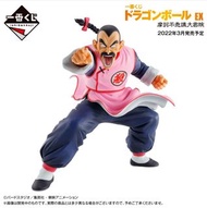 一番賞 七龍珠 EX 摩訶不思議大冒險 - C賞 桃白白