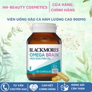 Blackmores Omega Triple Super Strength Fish Oil - Blackmores Omega Triple Super Strength Fish Oil