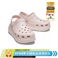 卡骆驰（crocs）洞洞鞋女鞋  夏季新款厚底泡芙Clog运动拖鞋轻便舒适凉鞋时尚拖鞋 经典泡芙Clog/石英粉 207521-6UR M3W5(34-35/210mm)