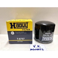 O-6757 6757 HICOM 4.3 4.6 4HF1 4HG1 ISUZU NPR PRO 4.8 5.2 ENGINE OIL FILTER HEAVY DUTY HAVE VALVE Go