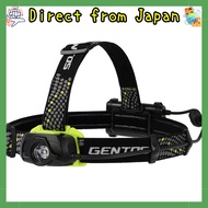 GENTOS LED Headlamp with Brightness and Durability Features