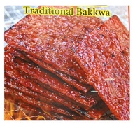 Bak Kwa BBQ Pork 肉干 500g