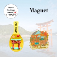 【Magnet】Hiroshima Miyajima world heritage