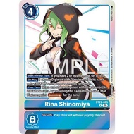 Digimon Card Code BT22-085 - Rina Shinomiya - Tamer - Rare