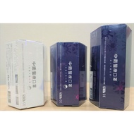 CSD Zhongwei/Medical Mask/Snowflake Style 30 Pcs/3 Colors