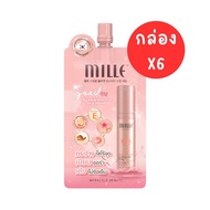 🔹 (6ซอง/กล่อง) Mille Tone Up Base/BB Crem /Foundation/Primer มิลเล่ โทนอัพ เบส/ บีบี ครีม/ ฟาวเดชั่น