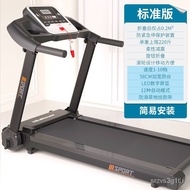 YQ23 Hsm Treadmill Household Small Foldable Multi-Function Mute Family Indoor Fitness Installation-Free