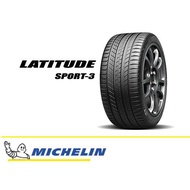 235/55R19 MICHELIN LATTITUDE SPORT3 ยางติดรถ NEW CRV EHEV RS ยางปี2024 ราคาต่อเส้น แถมฟรีจุ๊บยางแท้