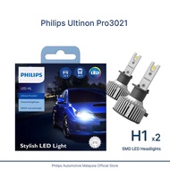 Philips Ultinon Pro3021 LED Headlights Gen 3 ( H1 H3 H4 H7 H11 HB3 HB4 HIR2 Fog H8 / H11 / H16 | Pac