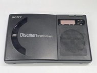 中古 SONY Discman  D-1000 CD 機