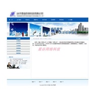 Asp.net Source Code C #MVC4 General Enterprise Door Website Source Code Company Official Website Tem