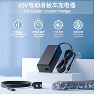 42V Electric Scooter Charger Scooter Electric Balanced Car Charging Adapter Hot Products