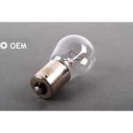 BMW E31 E34 E36 E39 E65 E85 Z3 SINGLE FILAMENT BULB