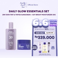 Daily Glow Essentials Set Finally Found You! (2in1 Skin Tint & Tinted Sunscreen + Soy Bright Moistur