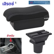 สําหรับ MINI Cooper R50 R52 R53 R56 R57 R58 F55 F56 F57 Countryman R60 F60 กล่องรถอุปกรณ์จัดแต่งทรงผ