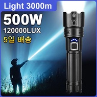 【White Laser】500W flash lights rechargeable emergency light torch light powerful rechargeable LED fl
