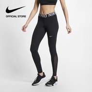 Nike Women's Pro Tights - Black