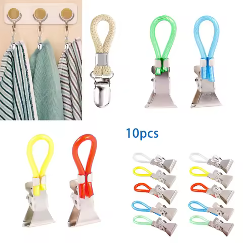 {MX} 1/8/10Pcs Braided Cotton Loop Metal Towel Clip Towel Clips Bathroom Kitchen Hand Towel Clamp Ha