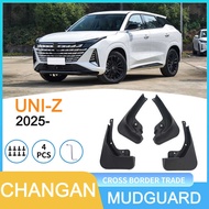 Suitable for CHANGAN CHANGAN UNI-Z 2025-Foreign Trade Car Tire Fender Shipment