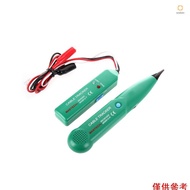 (andoer)Cable Tracker