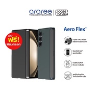 ARAREE AERO FLEX Model Galaxy Z Fold6 Case