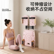 Pilates Fitness Board Newly Upgraded Resistance Adjustable Solid Wood Fitness Board Multifunctional 
