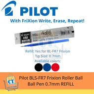 Pilot BLS-FR7 Frixion Roller Ball Pen 0.7mm REFILL | Sold per pc