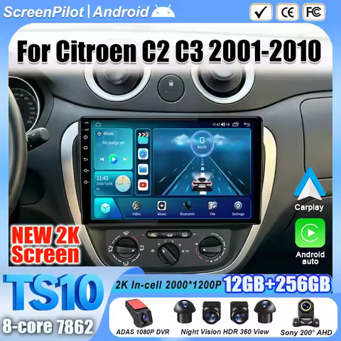 Android 16 For Citroen C2 C3 2001-2010 Car Radio Stereo Head Unit Multimedia Video Player GPS Naviga